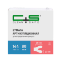 Consumables